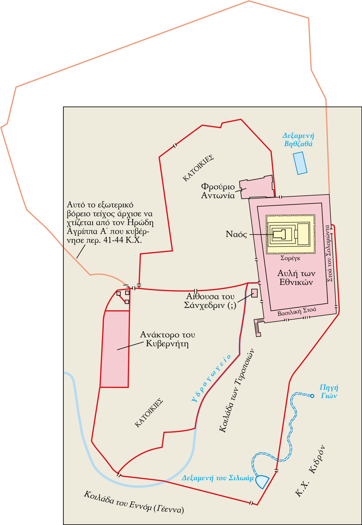 [Χάρτης στη σελίδα 542]