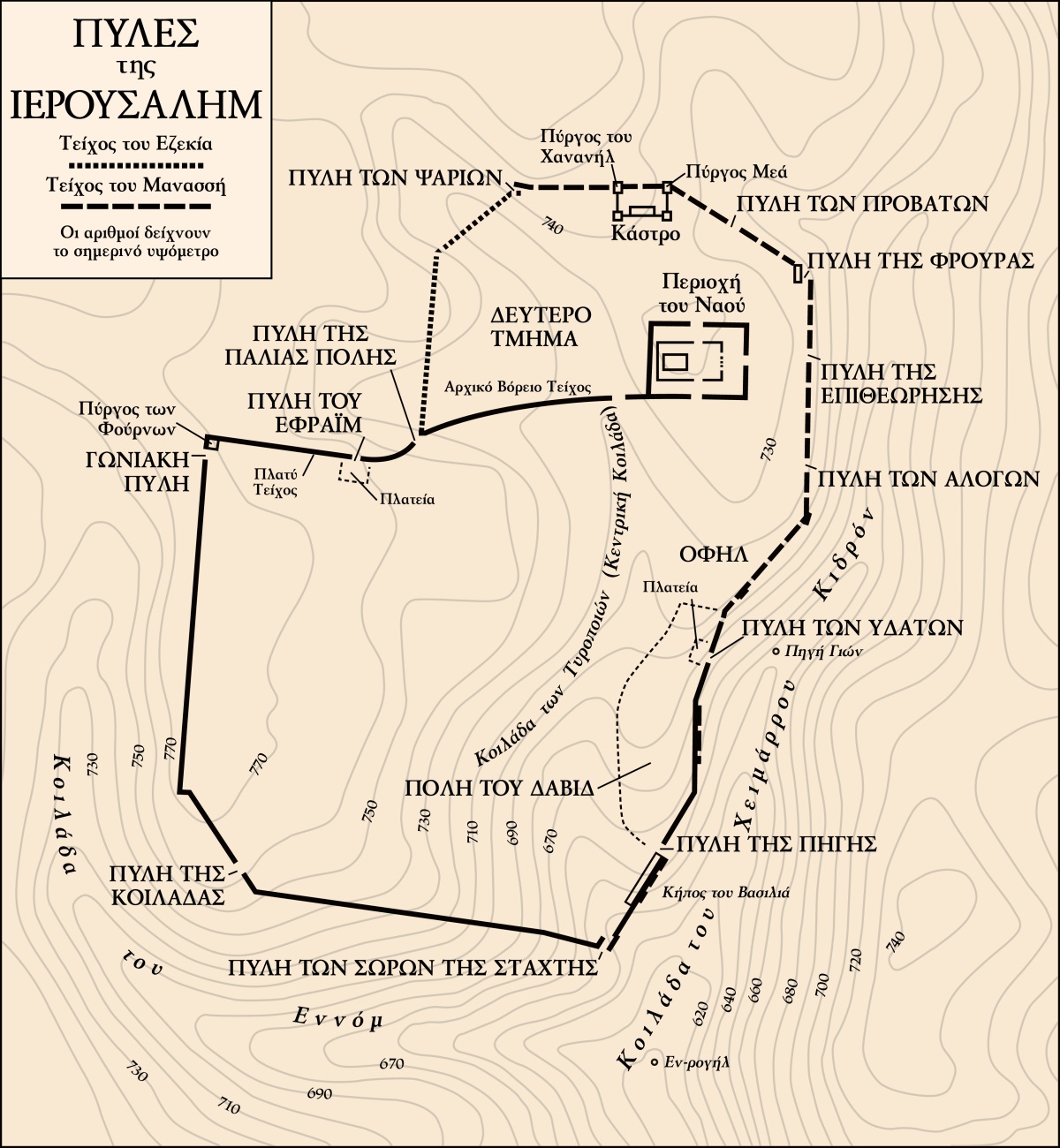 [Χάρτης στη σελίδα 807]