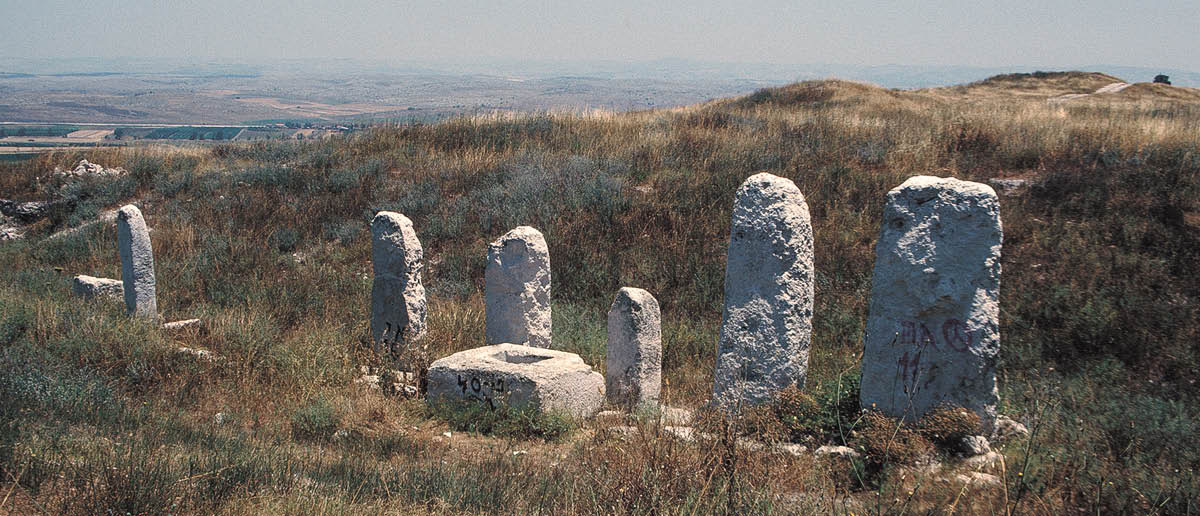 [Εικόνα στη σελίδα 1171]