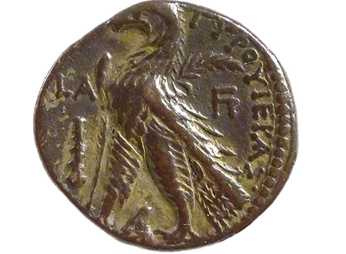 [Εικόνα στη σελίδα 1148]