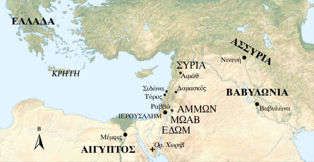 Χάρτης στη σελίδα 22