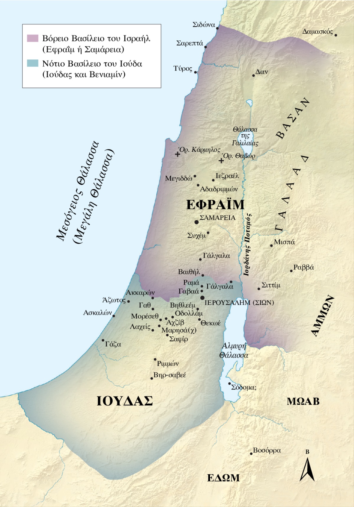 Χάρτης στη σελίδα 19