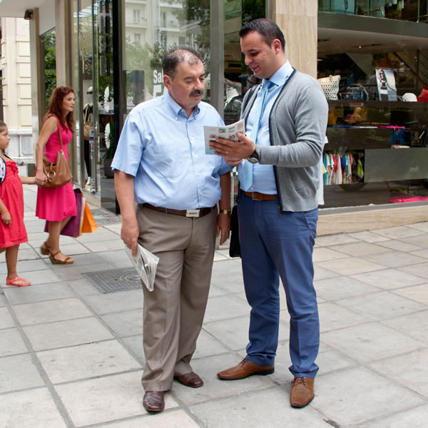 Εικόνα στη σελίδα 70