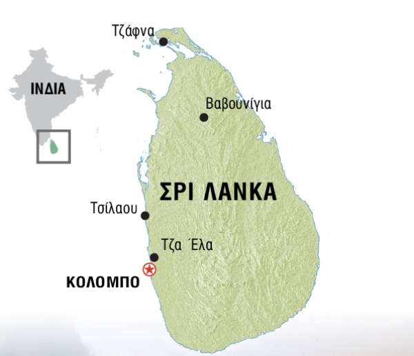 Χάρτης στη σελίδα 29