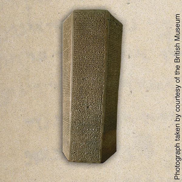 A stone prism containing Sennacherib’s boast