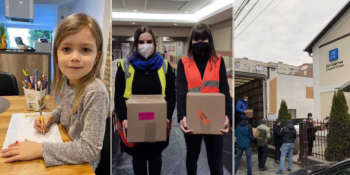 Collage: Various relief activities. 1. A young girl draws a handmade card. 2. Sisters hold relief packages for distribution. 3. Relief packages arrive at a Kingdom Hall in Ukraine.