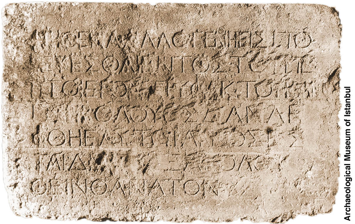 [Picture on page 1080]