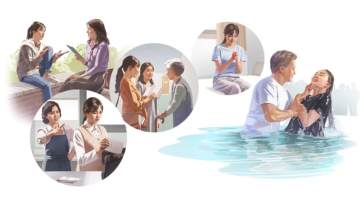 Collage: A young woman overcoming obstacles to baptism. Scenes are repeated in this lesson.
