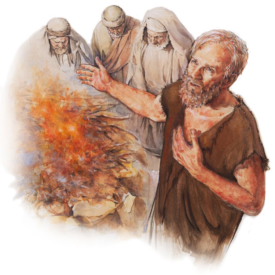 Eliphaz, Bildad, and Zophar offer up a burnt sacrifice as Job prays in their behalf