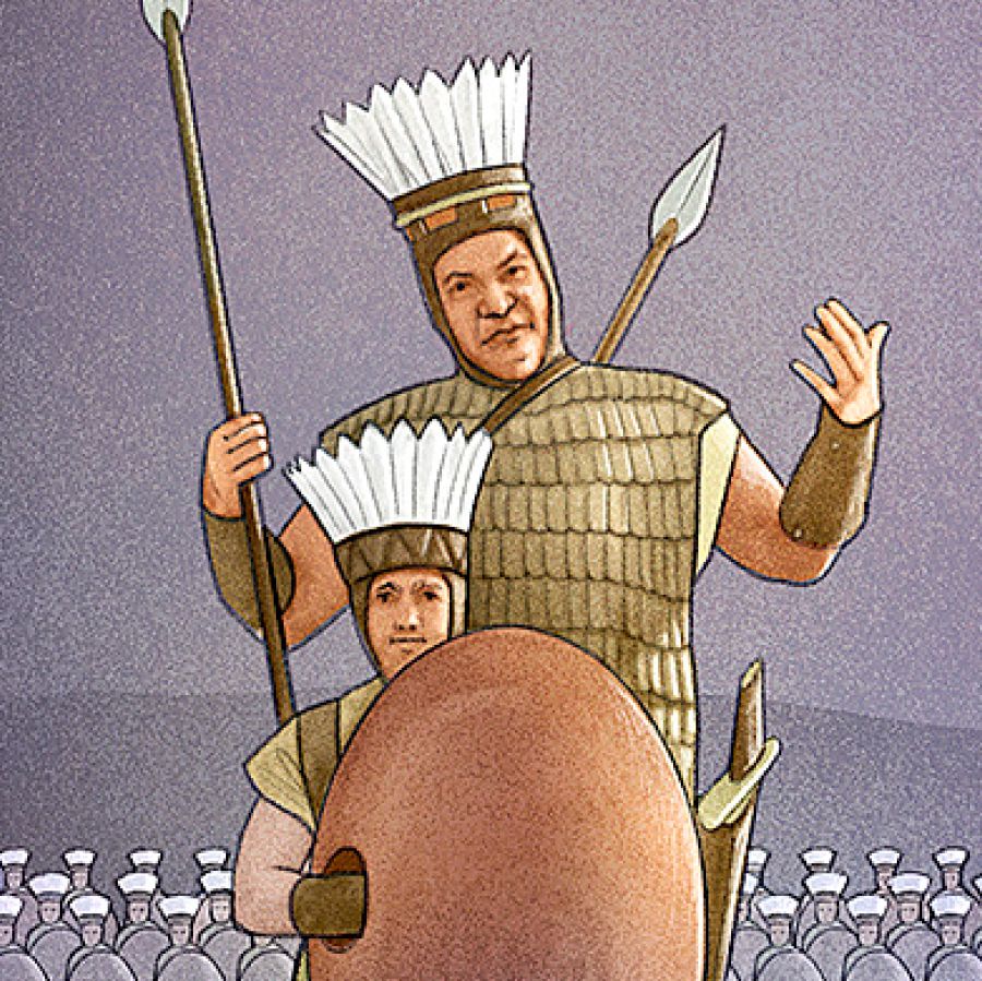 Goliath and his attendant