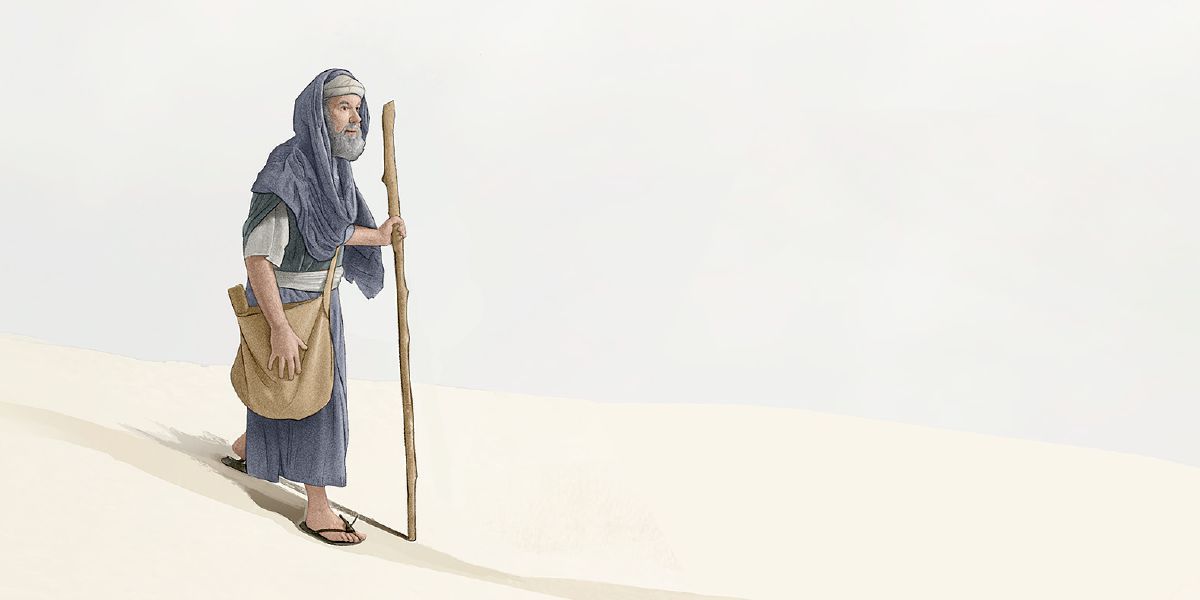 The psalmist uses a staff as he walks