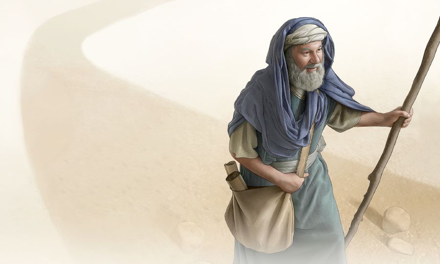 The psalmist uses a staff as he walks