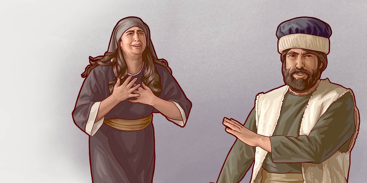 An Israelite man walks away from his wife