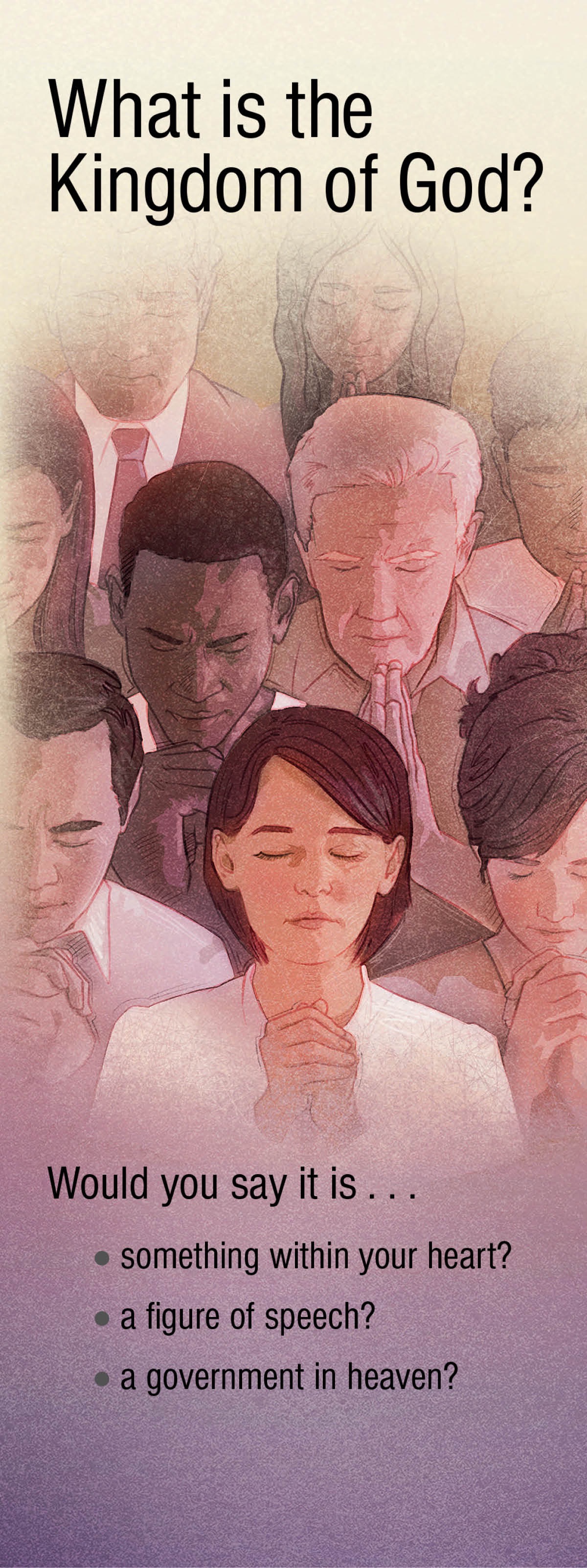 What is the Kingdom of God?