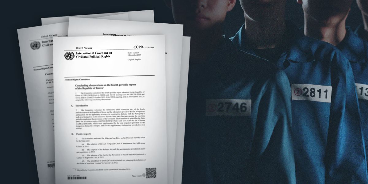 A montage of legal documents from the United Nations regarding the detention of Jehovah’s Witnesses in Korea is superimposed over Korean brothers wearing prison uniforms