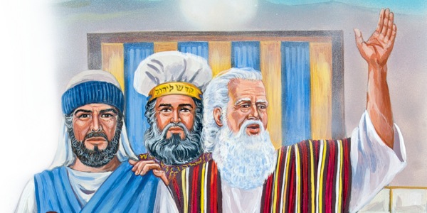 Joshua, Moses, and Eleazar the priest