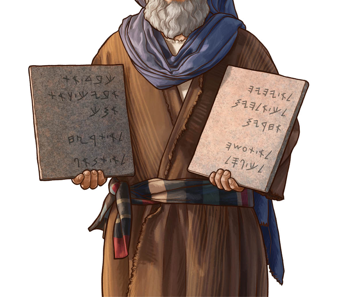 The Stone Tablets of the Law Covenant