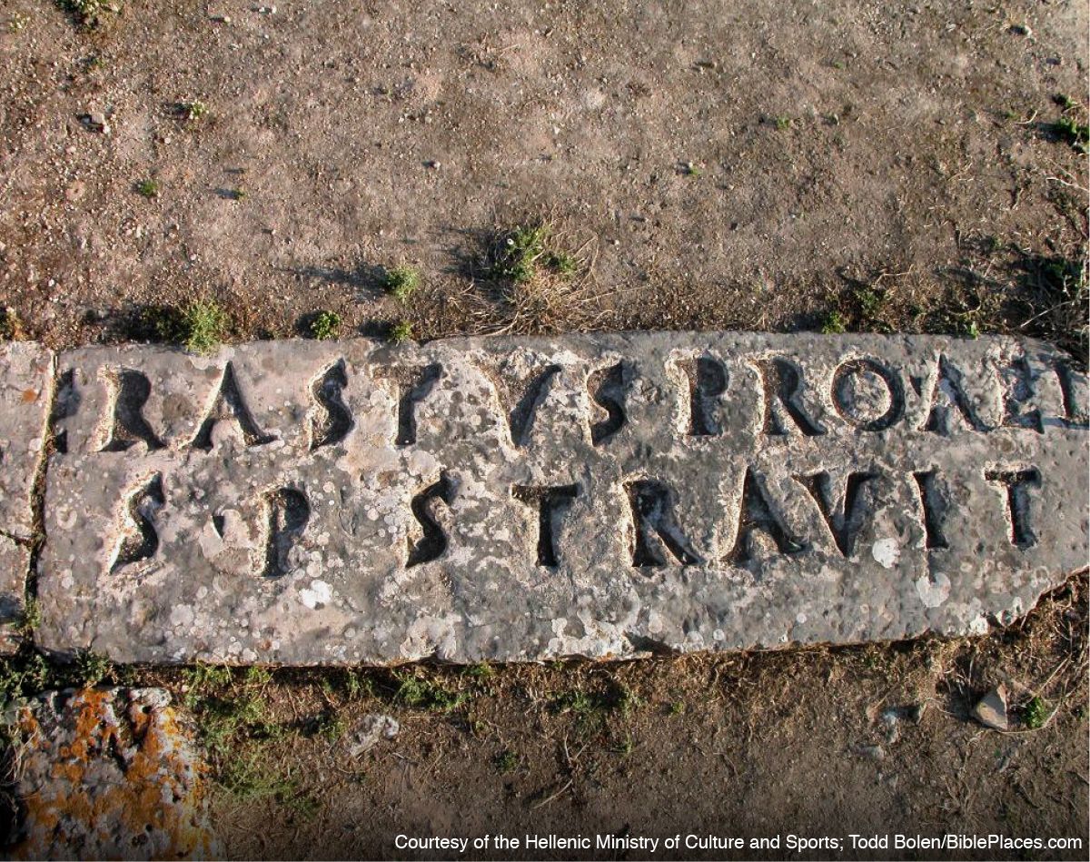 Erastus Inscription in Corinth