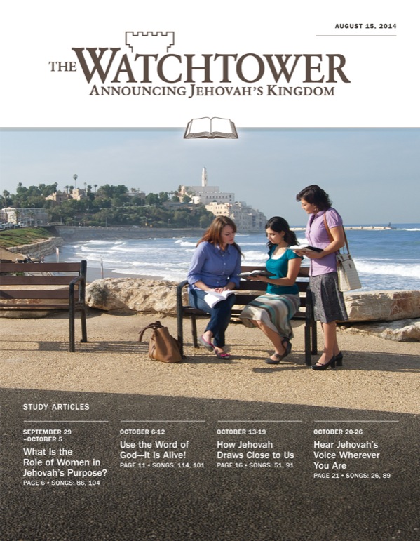 Cover of the Watchtower Study Edition, August 15, 2014