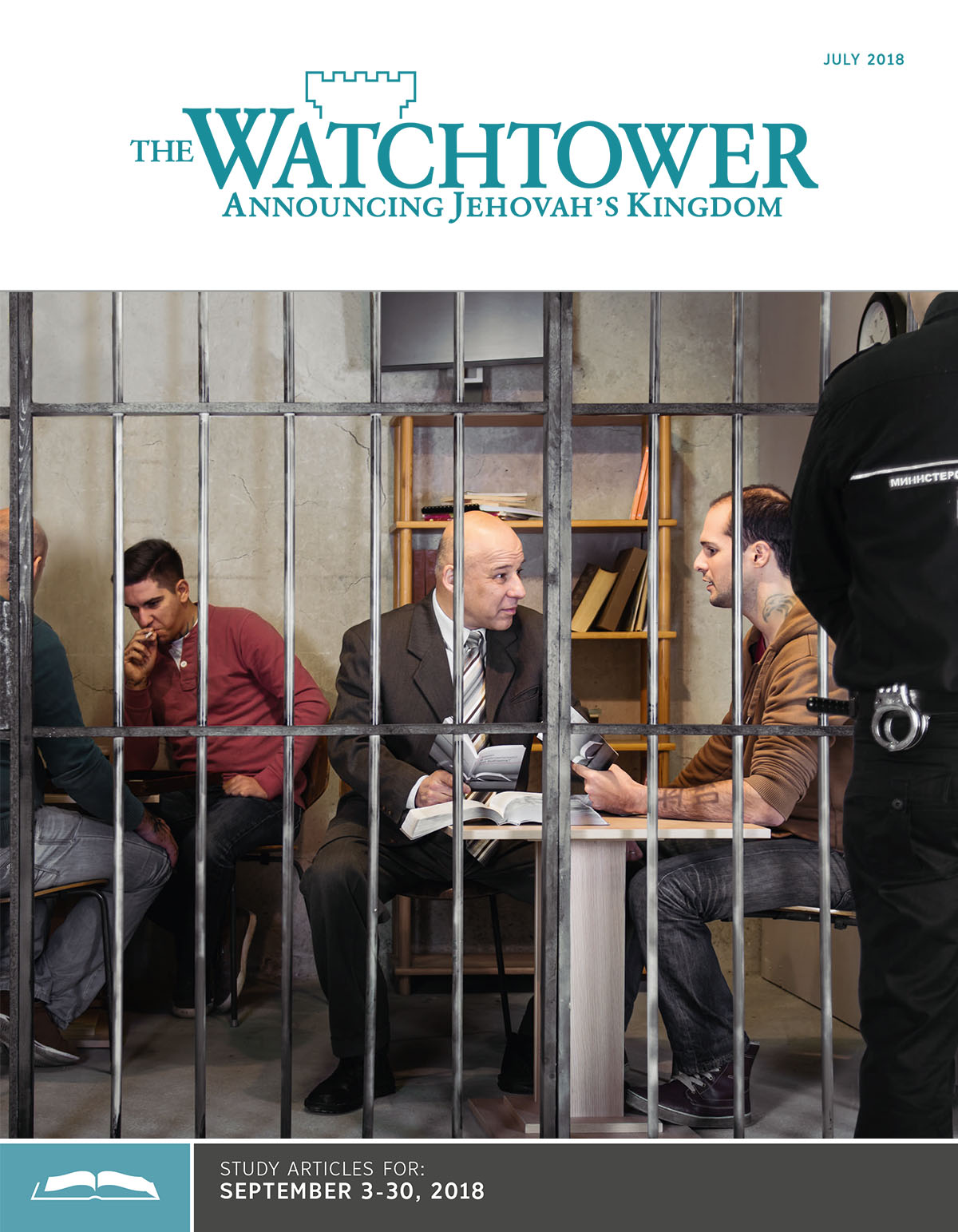 The Watchtower Study Edition, July 2018