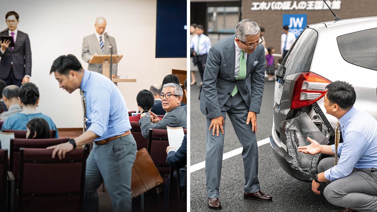 Collage: 1. A brother arriving late at a meeting and trying to find a seat in the back row. An older brother is looking at his watch and seems annoyed at the brother’s tardiness. 2. After the meeting, the brother that arrived late is showing the older brother the damage that was done to his car because of an accident on the way to the meeting.