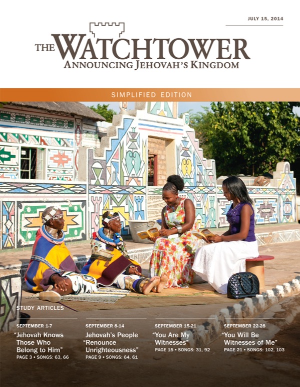 Cover of the Watchtower Simplified Edition, July 15, 2014