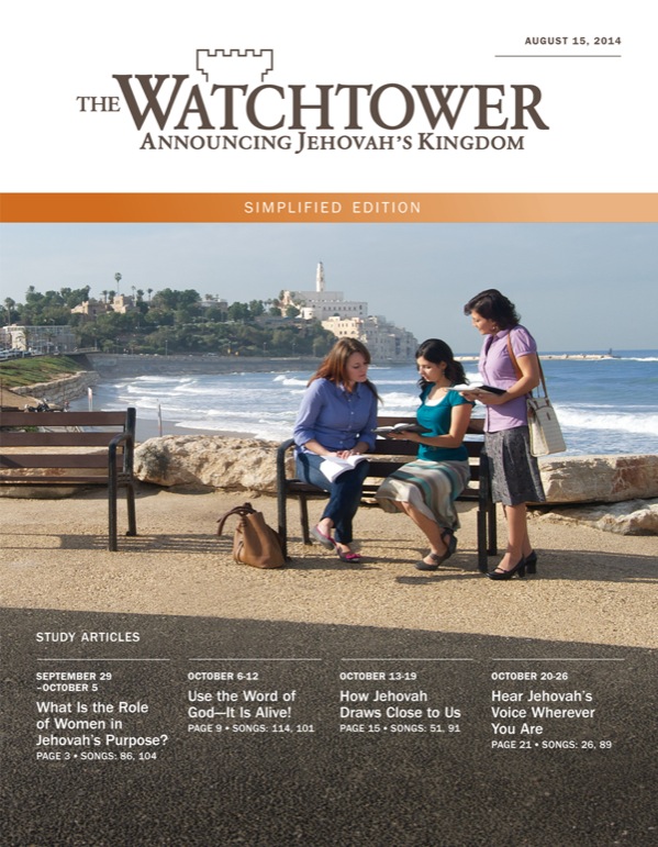 Cover of the Watchtower Simplified Edition, August 15, 2014