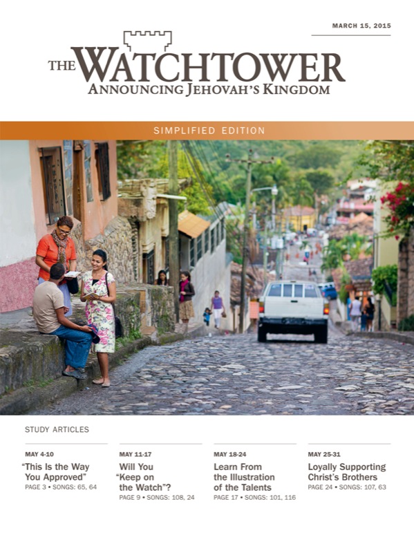 Cover of the Watchtower Simplified Edition, March 15, 2015