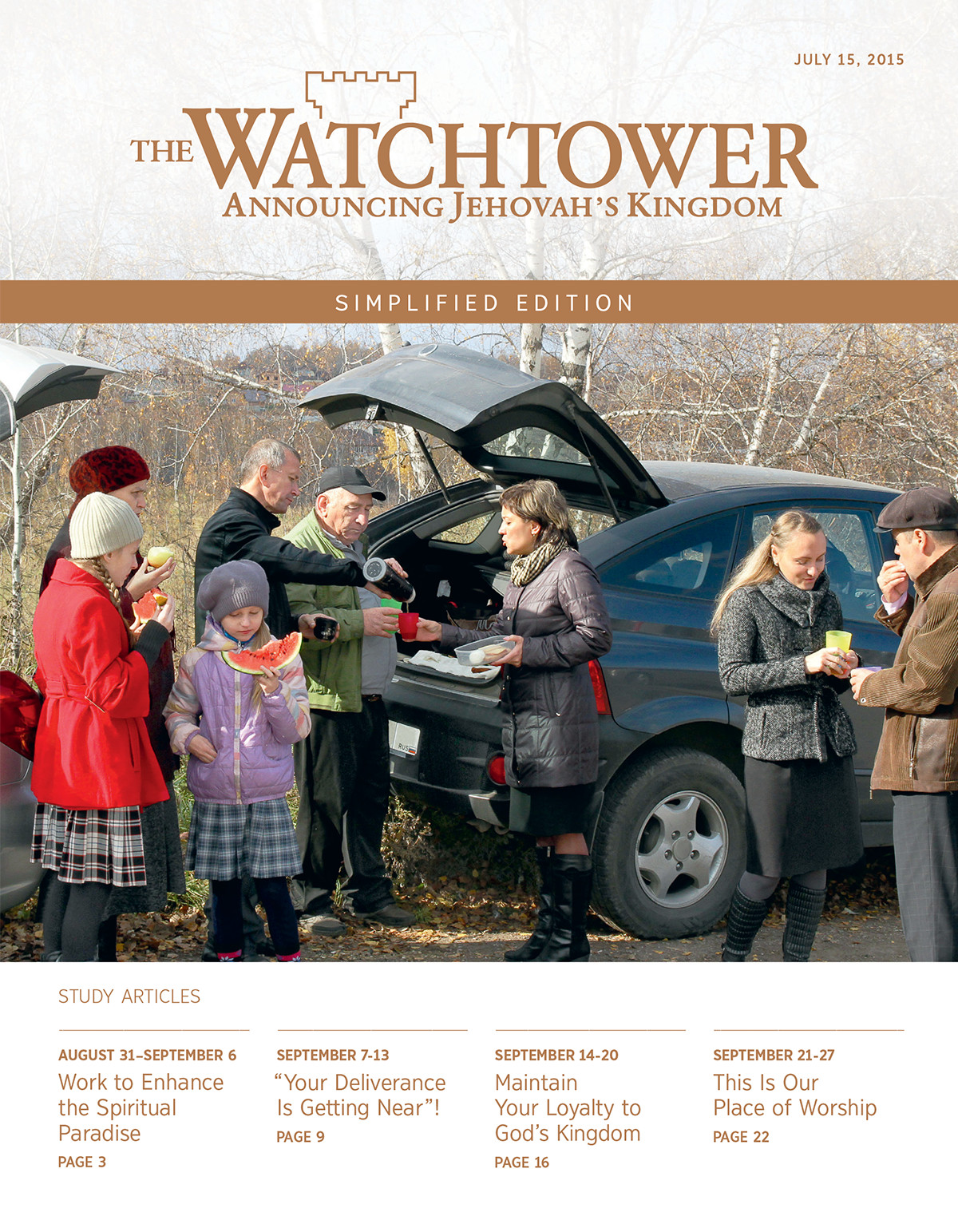 Cover of the Watchtower Simplified Edition, July 15, 2015