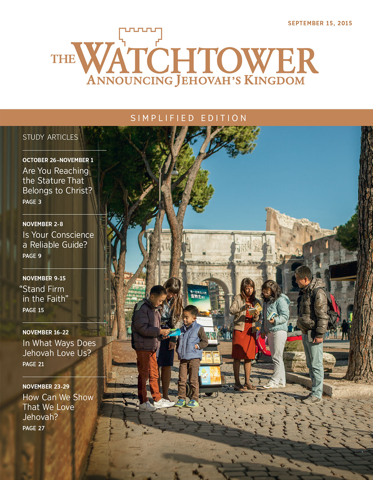 Watchtower Simplified Edition, September 15, 2015