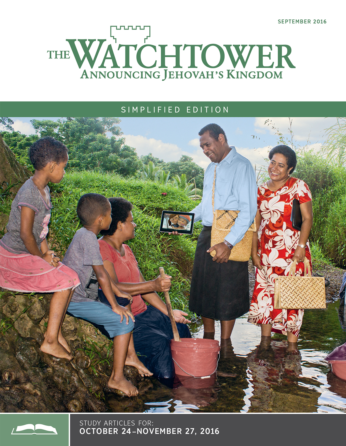 The Watchtower Simplified Edition, September 2016