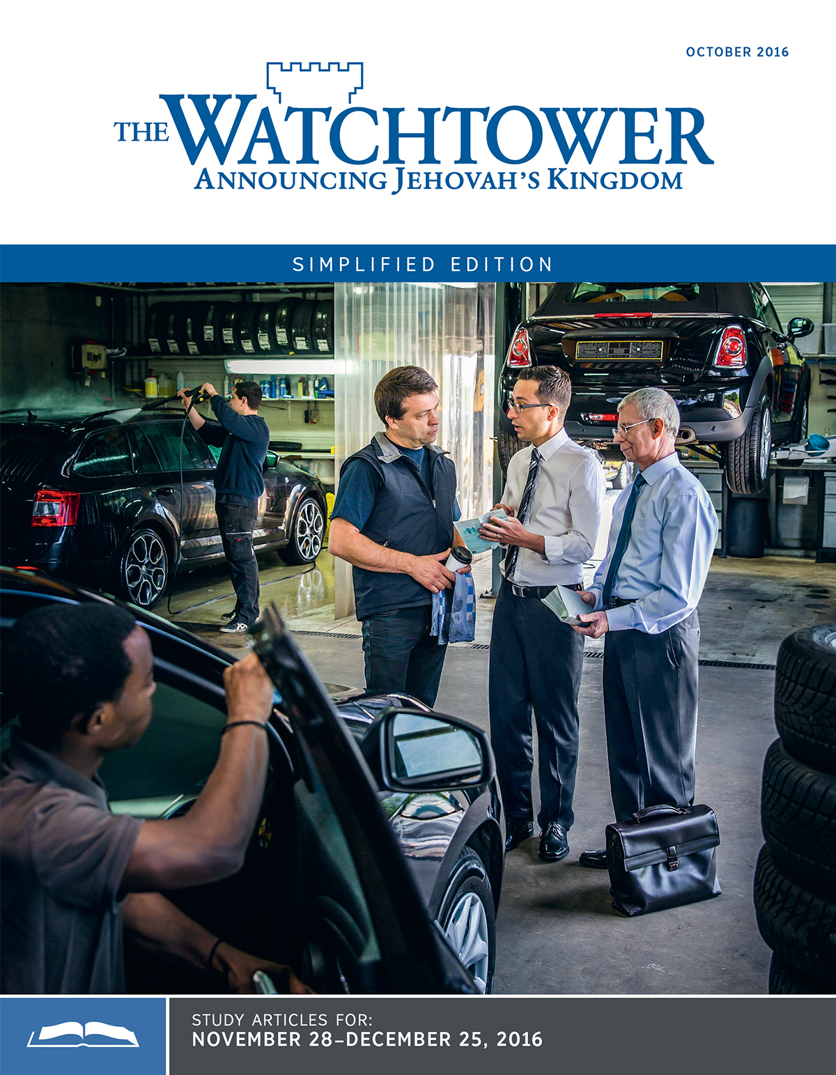 The Watchtower Simplified Edition, October 2016