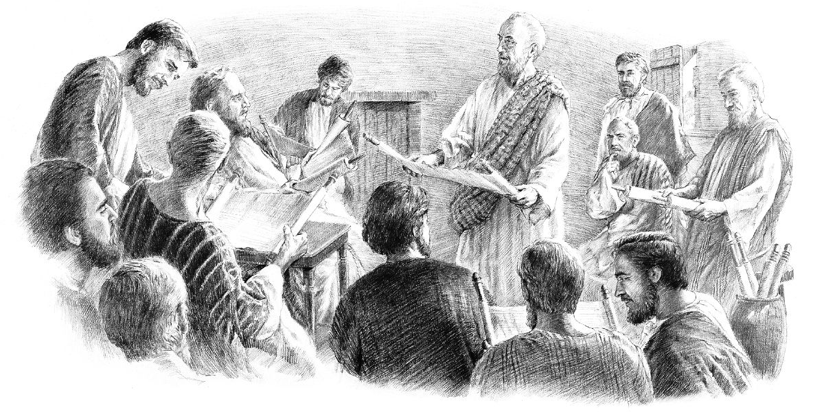 The governing body in the first century