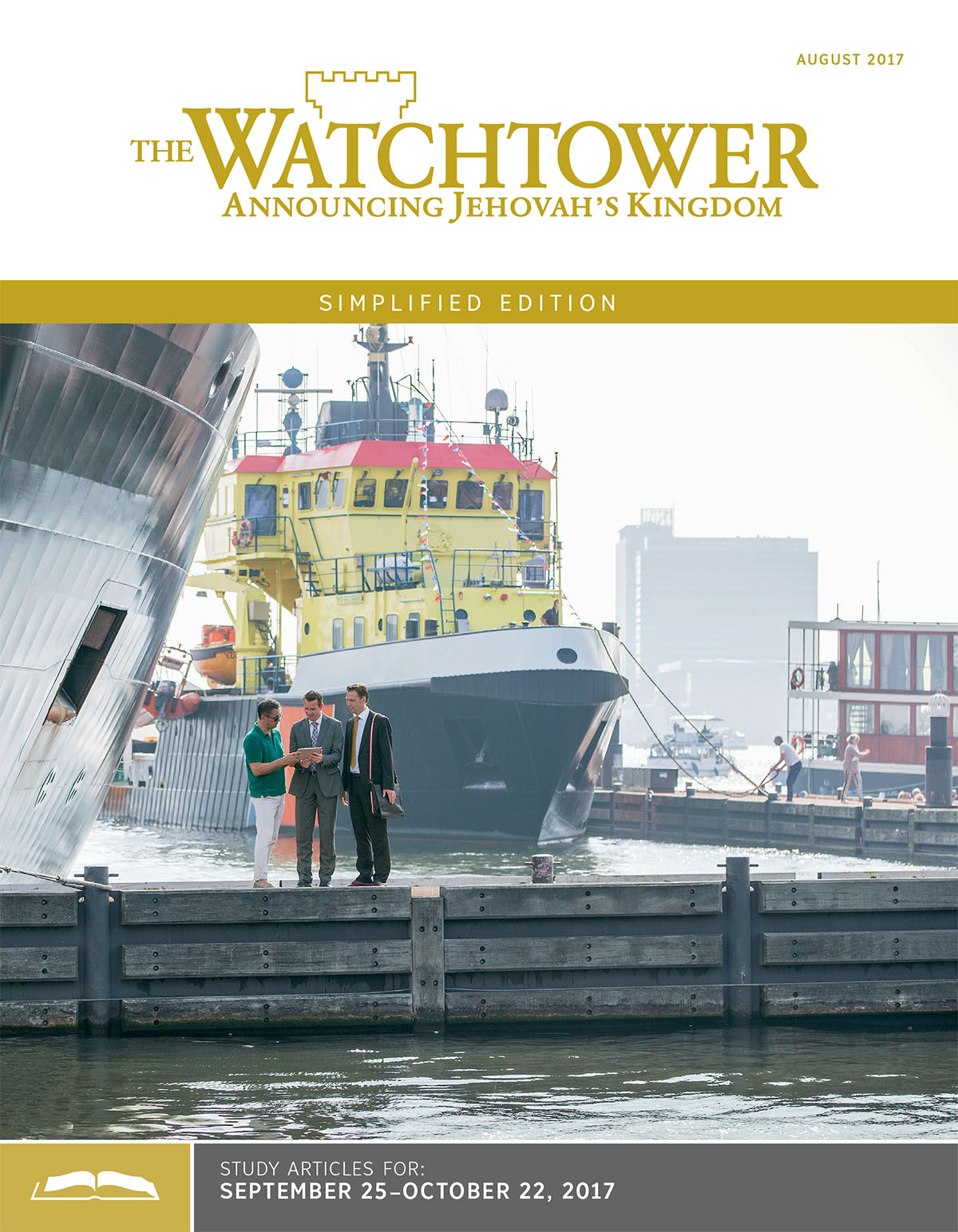 The Watchtower Simplified Edition, August 2017