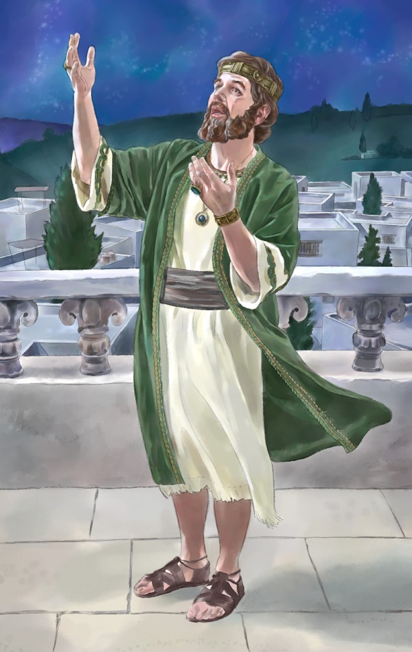 El rey David expresándose abiertamente a Dios en oración
