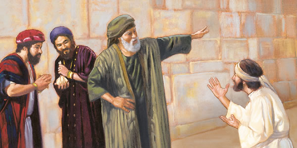 Ilustración de la página 79