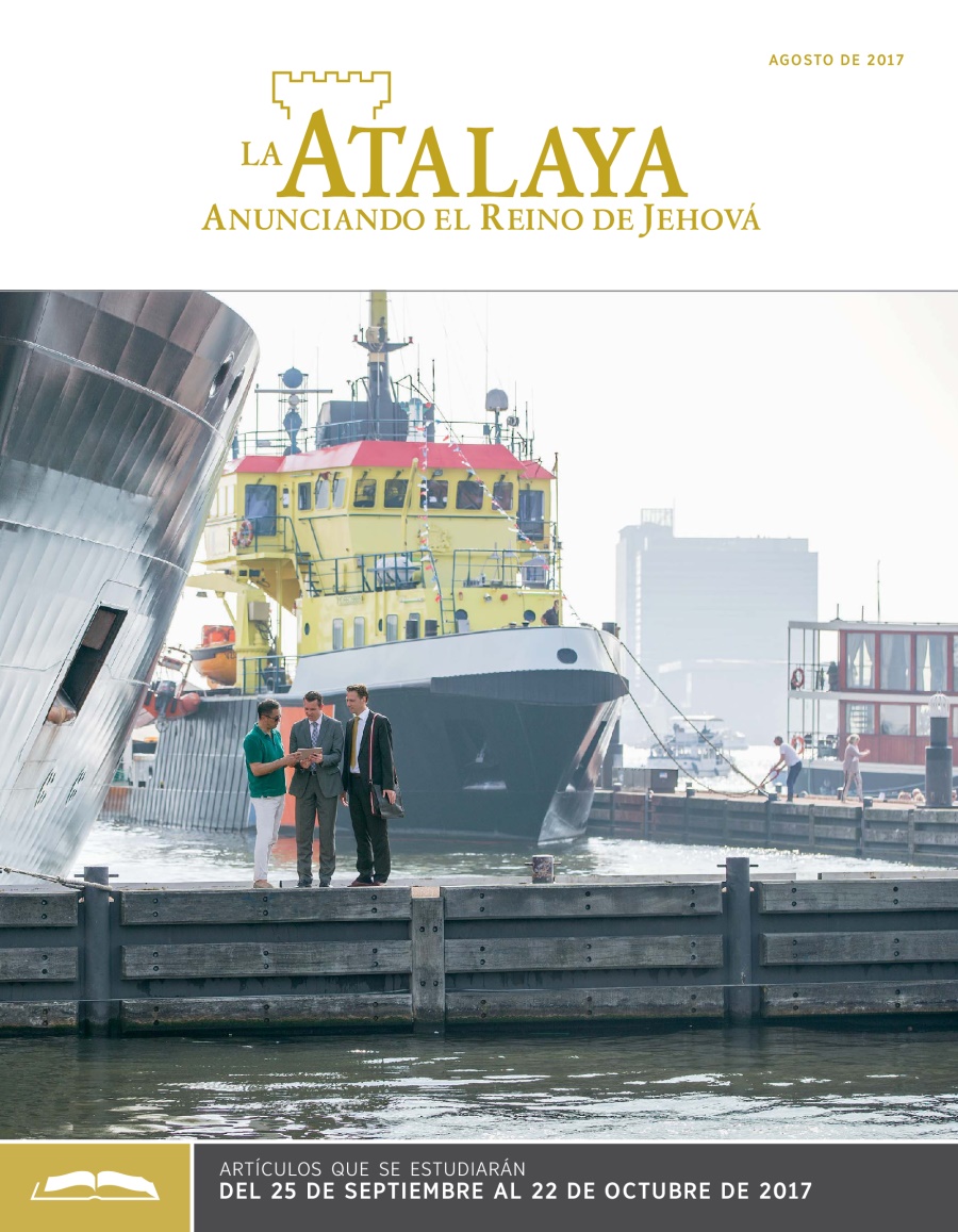 La Atalaya (edición de estudio), agosto de 2017