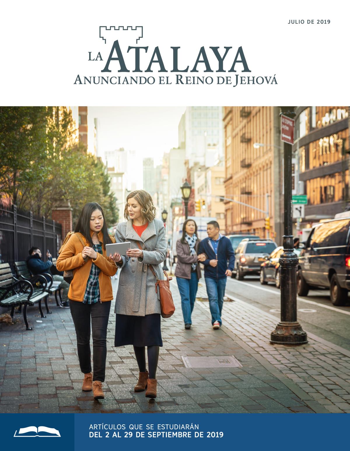 La Atalaya (edición de estudio), julio de 2019