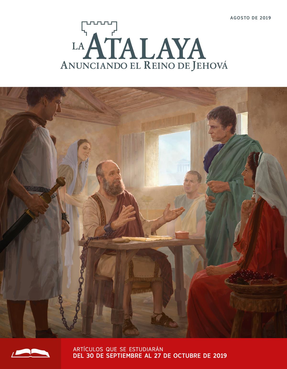 La Atalaya (edición de estudio), agosto de 2019