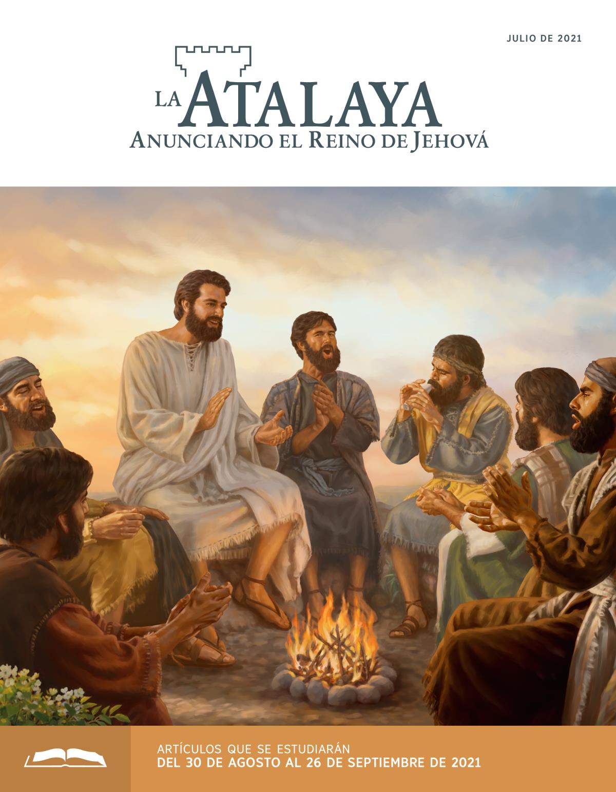 La Atalaya (edición de estudio), julio de 2021.