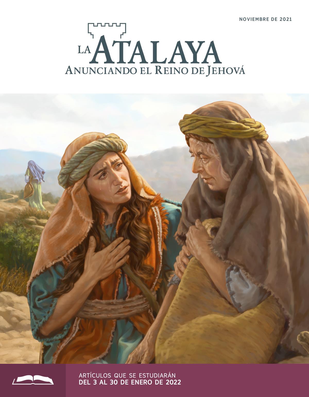 La Atalaya (edición de estudio), noviembre de 2021.