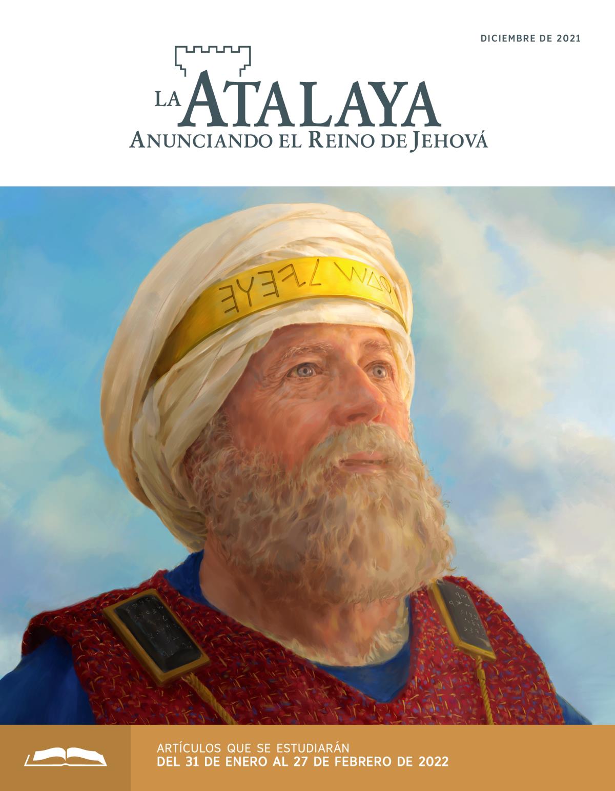 La Atalaya (edición de estudio), diciembre de 2021.