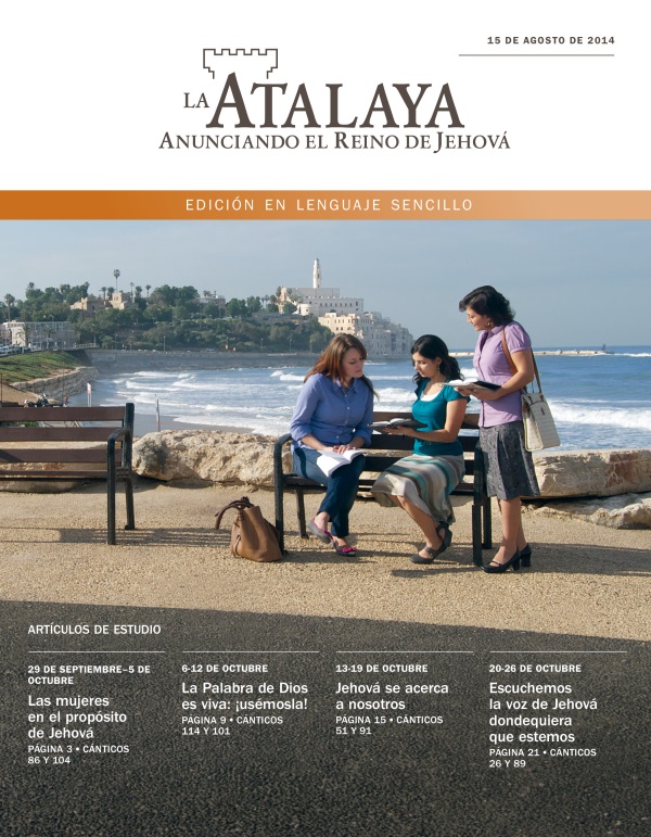 Portada de La Atalaya en lenguaje sencillo del 15 de agosto de 2014