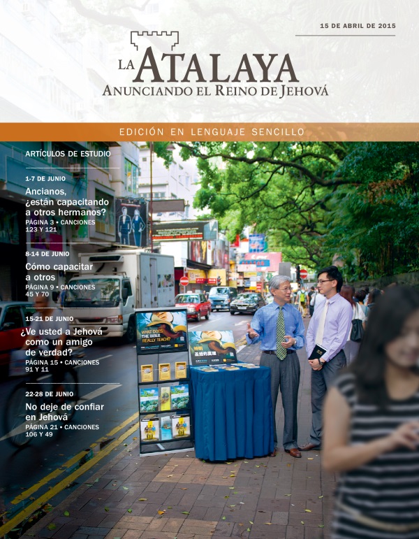 Portada de La Atalaya en lenguaje sencillo del 15 de abril de 2015