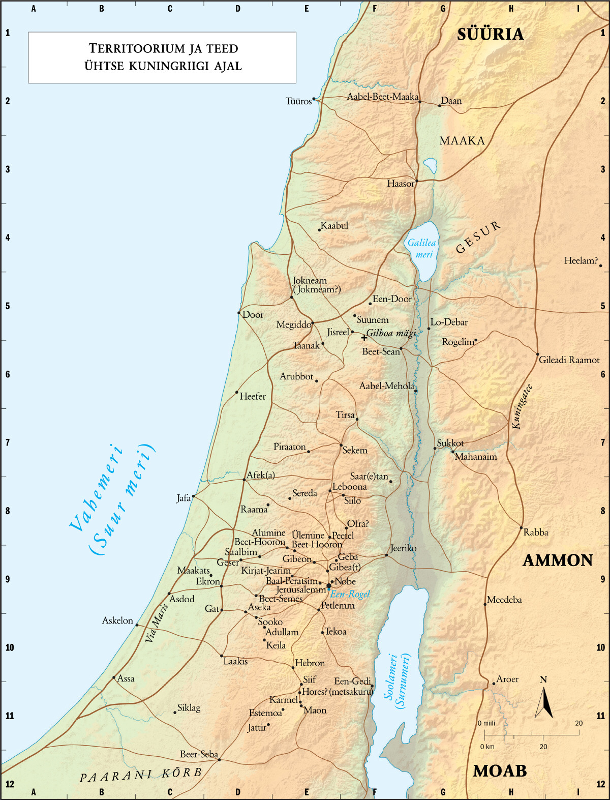Taavet & Saalomon (teed)