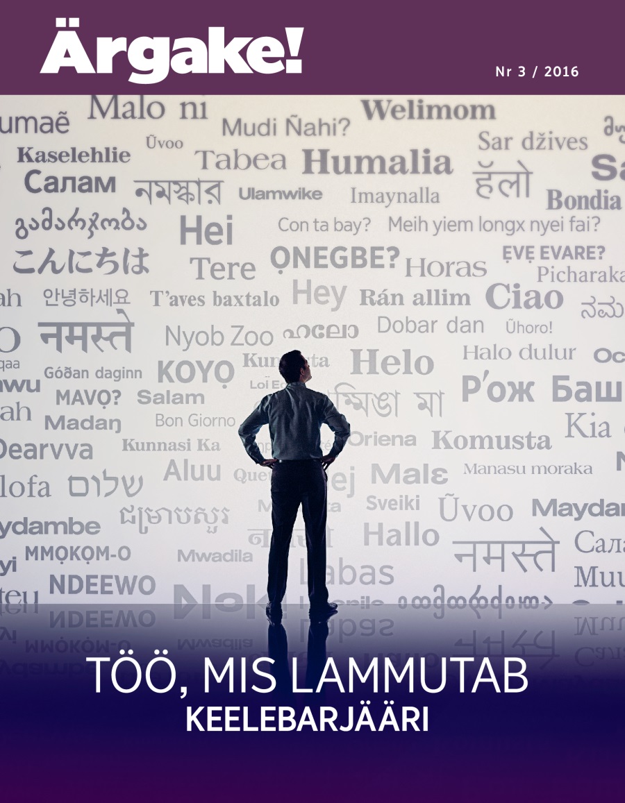 Töö, mis lammutab keelebarjääri | Ärgake! nr 3 / 2016