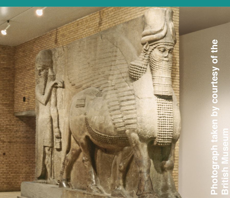 Muistne inimpea ja tiibadega pulli kuju.