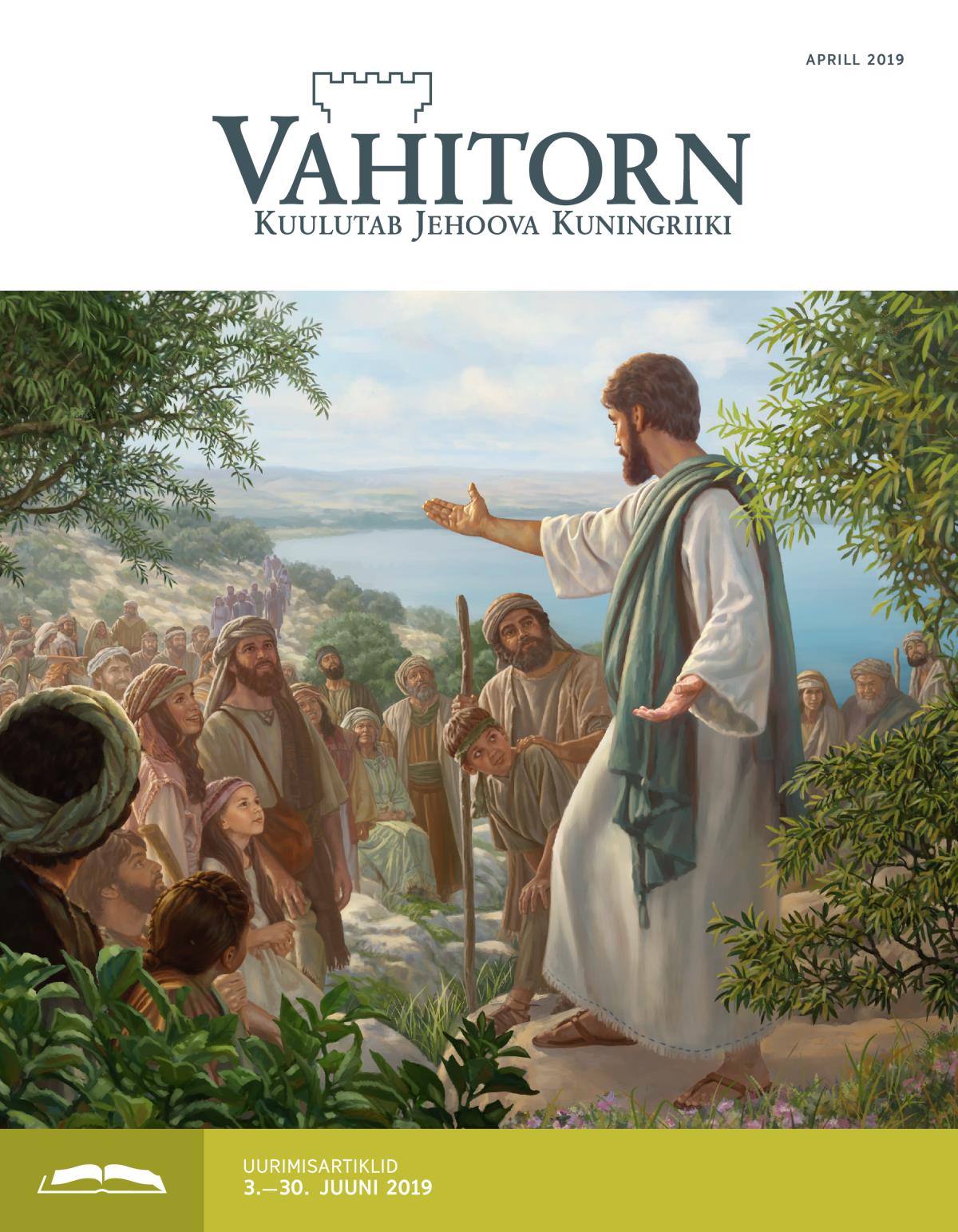 Vahitorni uurimisväljaanne, aprill 2019