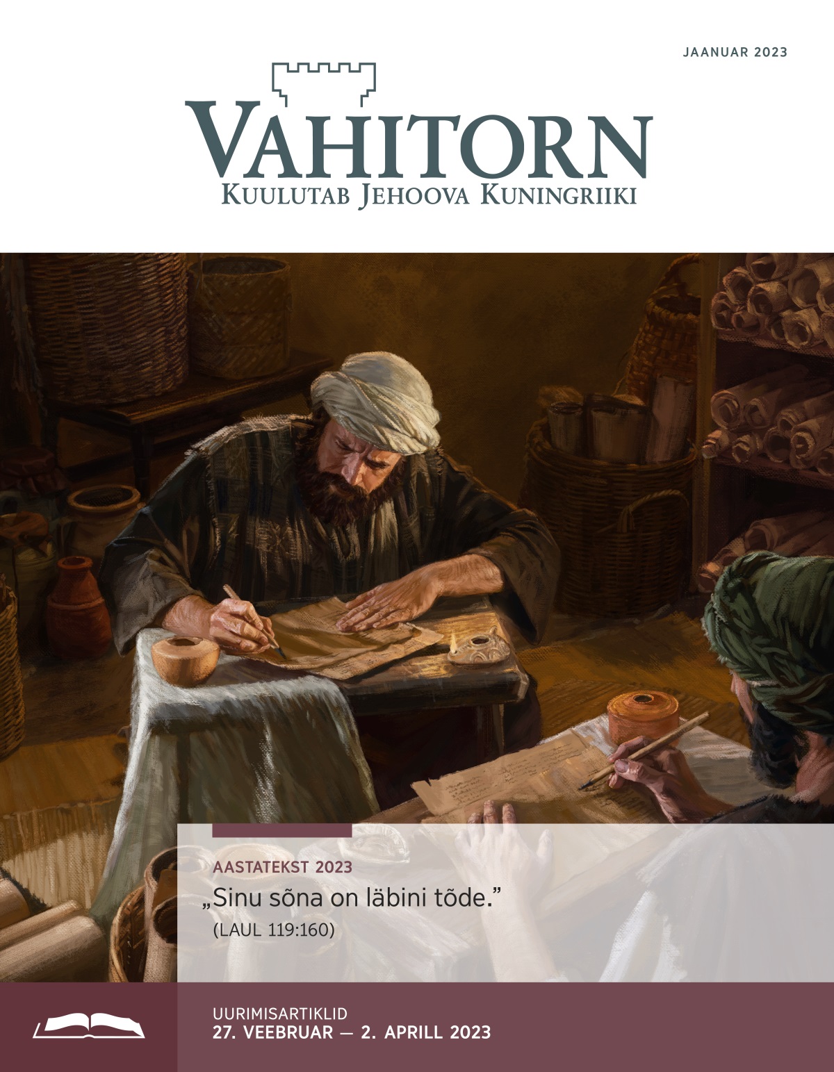 Vahitorni uurimisväljaanne, jaanuar 2023.