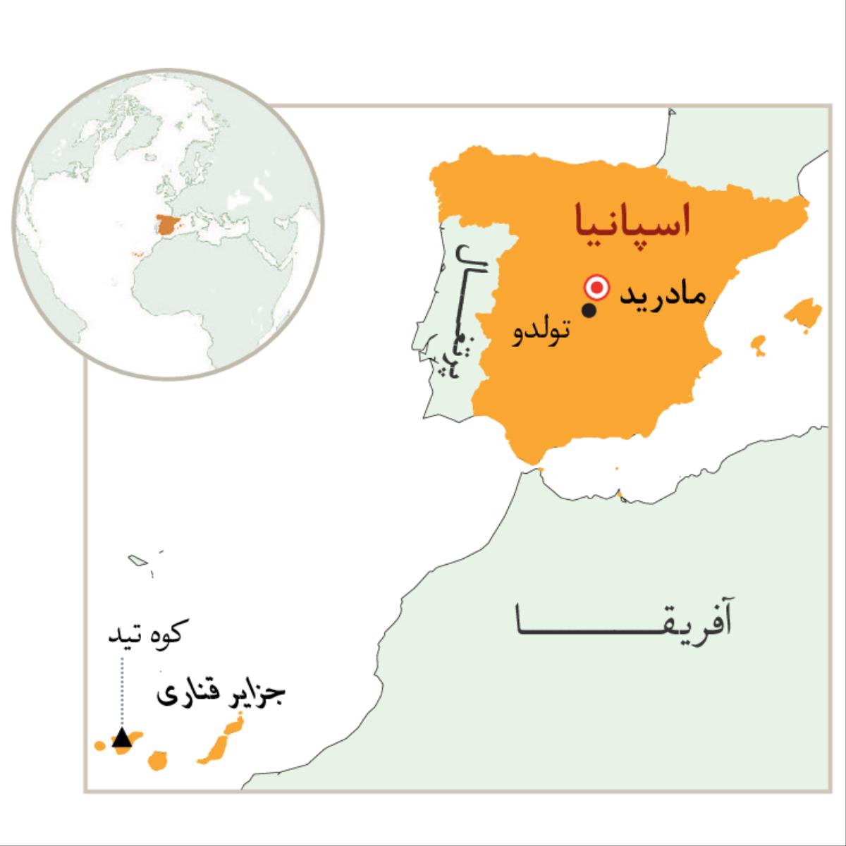 اسپانيا روی نقشه‌ای مشخص شده است